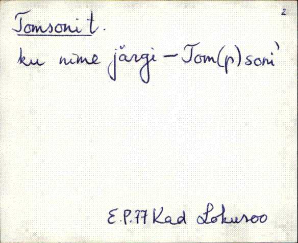 kad_es2filmimata_t