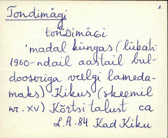 kad_es2filmimata_t