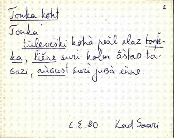 kad_es2filmimata_t