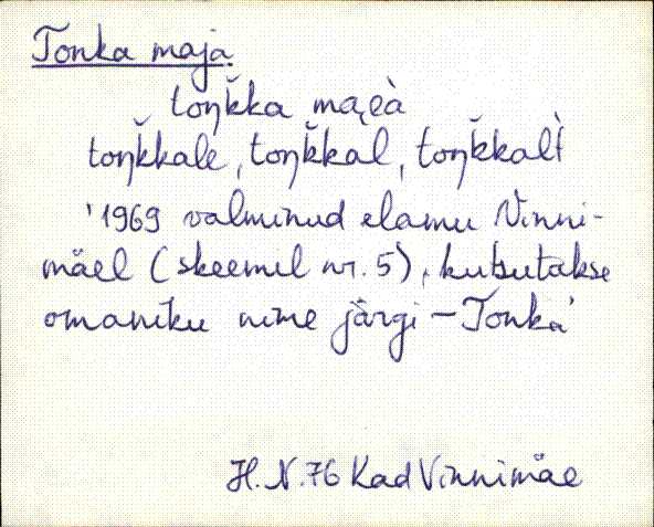 kad_es2filmimata_t