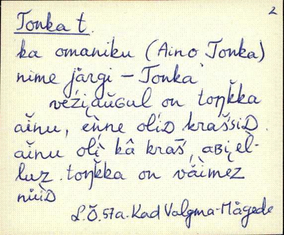 kad_es2filmimata_t