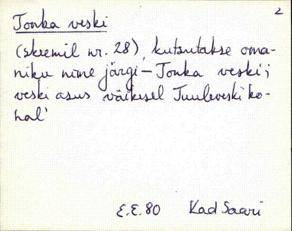 kad_es2filmimata_t