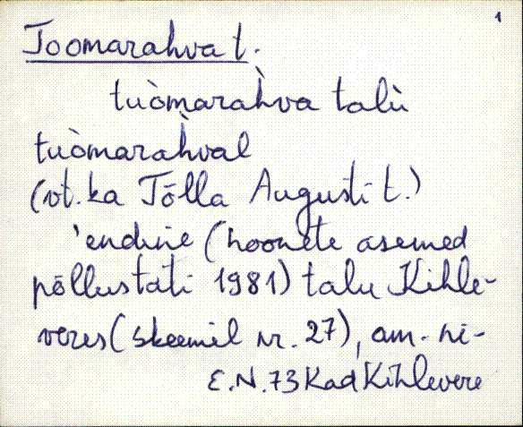 kad_es2filmimata_t