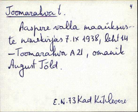 kad_es2filmimata_t