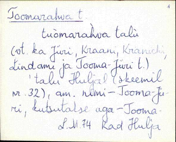 kad_es2filmimata_t