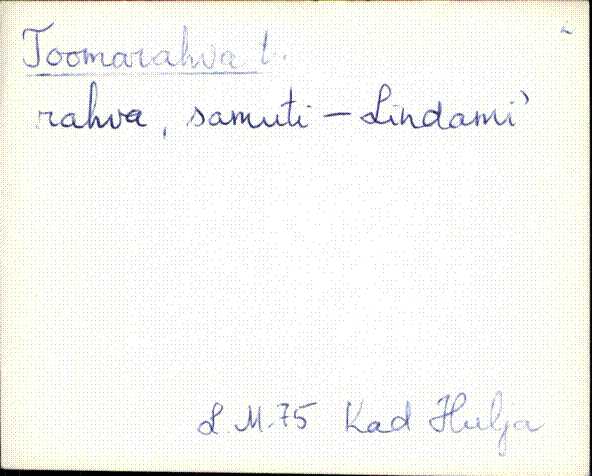 kad_es2filmimata_t