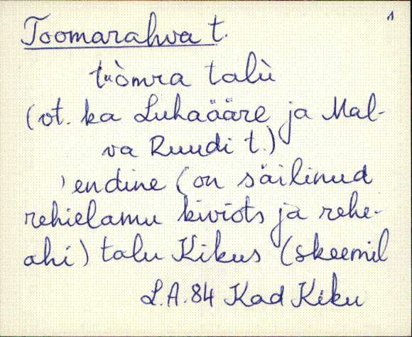 kad_es2filmimata_t