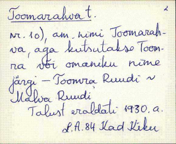 kad_es2filmimata_t