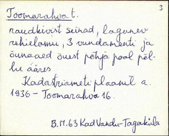 kad_es2filmimata_t