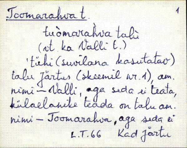 kad_es2filmimata_t