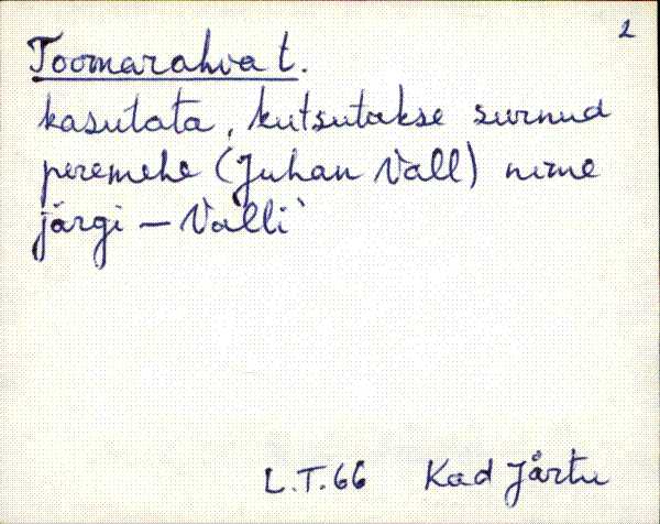 kad_es2filmimata_t