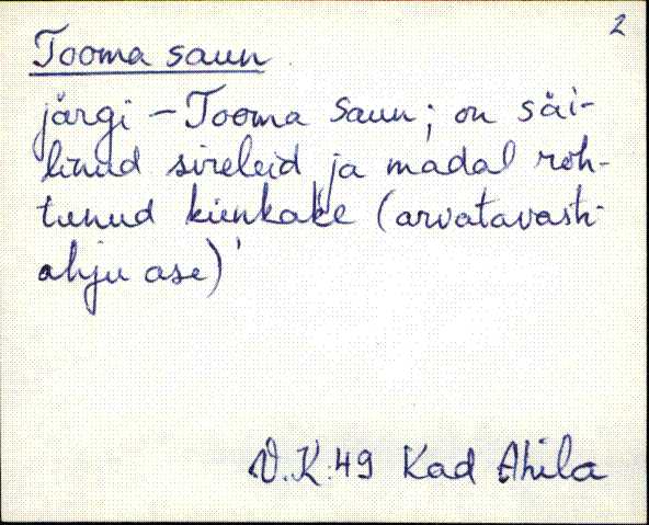 kad_es2filmimata_t