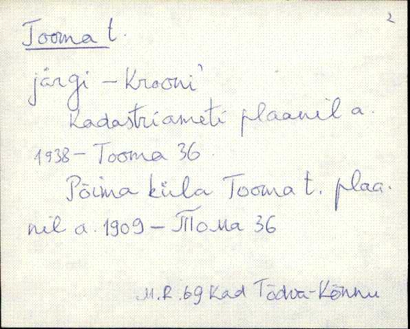 kad_es2filmimata_t