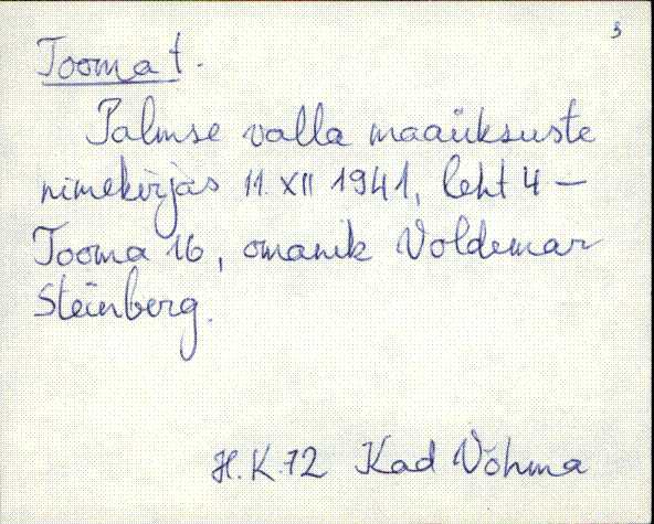 kad_es2filmimata_t
