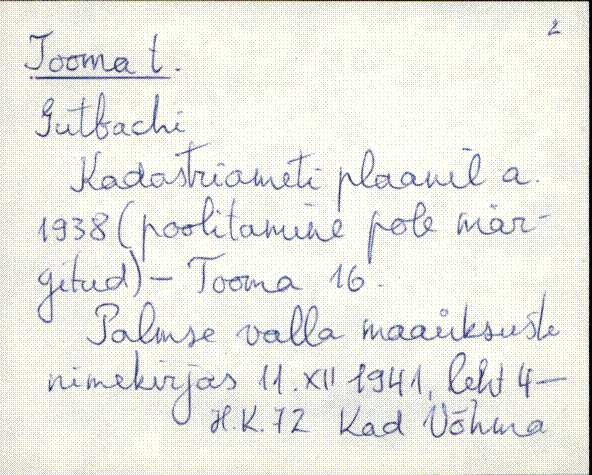 kad_es2filmimata_t