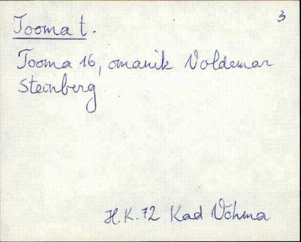 kad_es2filmimata_t