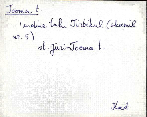 kad_es2filmimata_t
