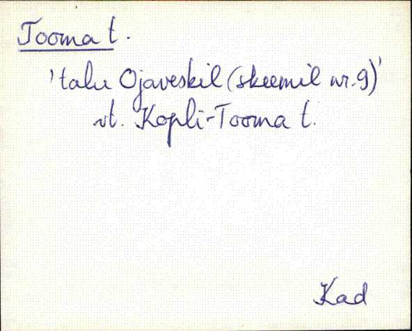 kad_es2filmimata_t