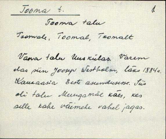 kad_es2filmimata_t