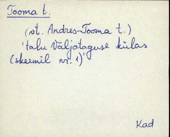 kad_es2filmimata_t