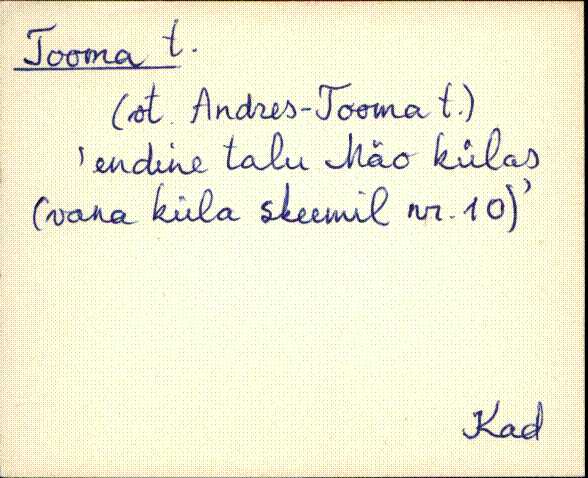 kad_es2filmimata_t