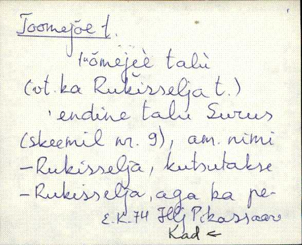 kad_es2filmimata_t