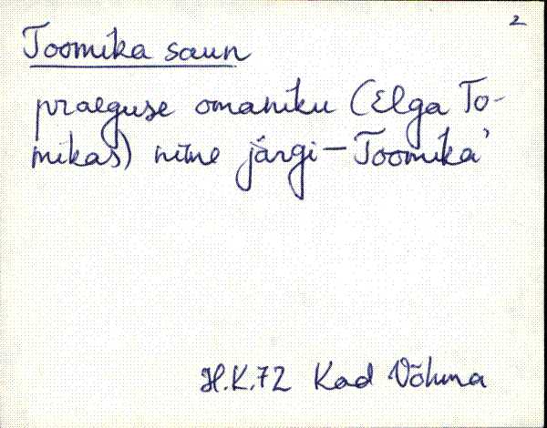 kad_es2filmimata_t