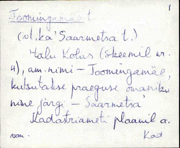kad_es2filmimata_t