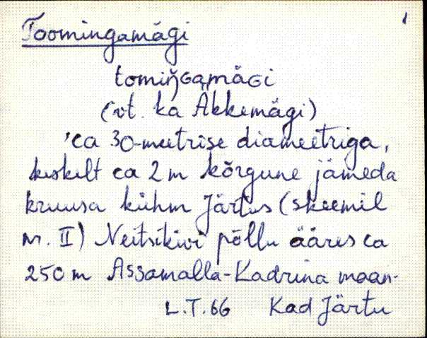 kad_es2filmimata_t