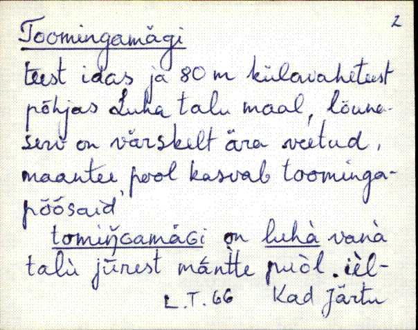 kad_es2filmimata_t