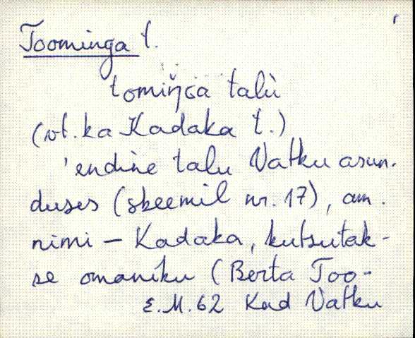 kad_es2filmimata_t