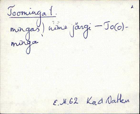 kad_es2filmimata_t
