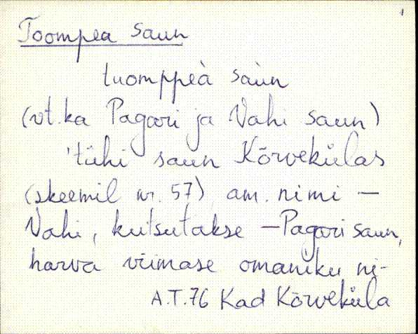 kad_es2filmimata_t