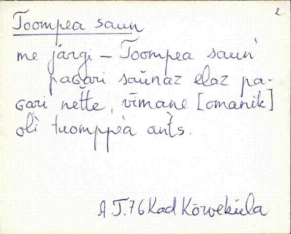 kad_es2filmimata_t