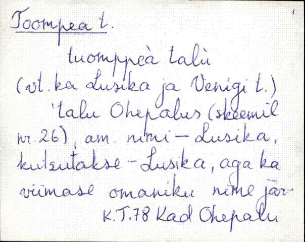 kad_es2filmimata_t