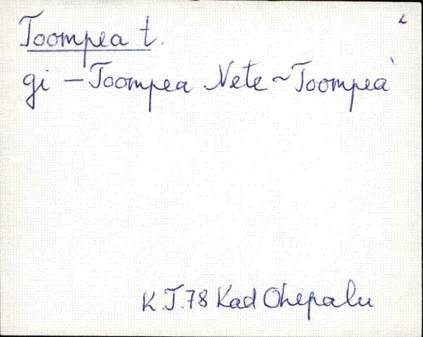 kad_es2filmimata_t