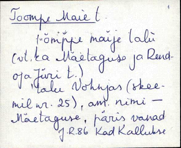 kad_es2filmimata_t