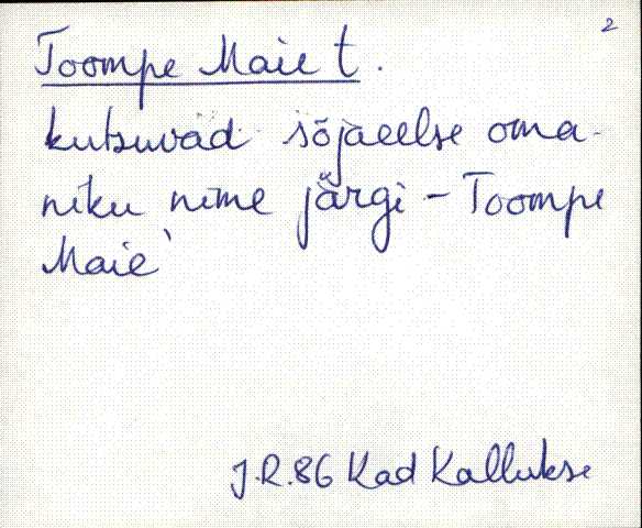 kad_es2filmimata_t
