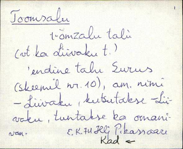 kad_es2filmimata_t
