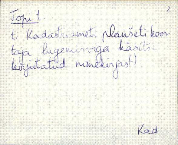 kad_es2filmimata_t