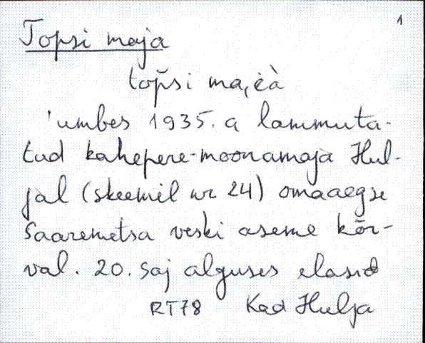 kad_es2filmimata_t