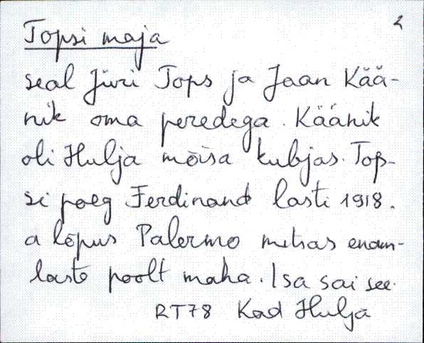 kad_es2filmimata_t