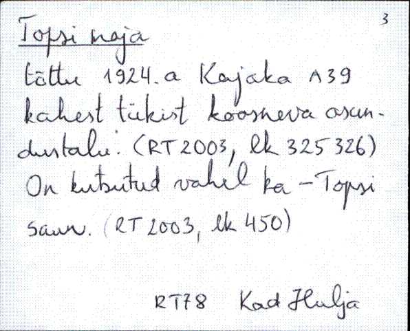 kad_es2filmimata_t