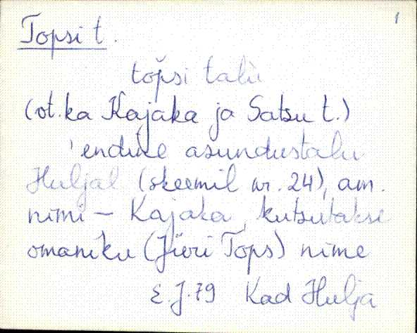 kad_es2filmimata_t
