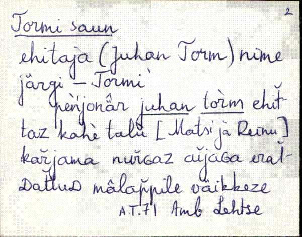 kad_es2filmimata_t
