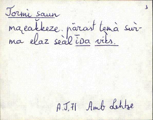 kad_es2filmimata_t