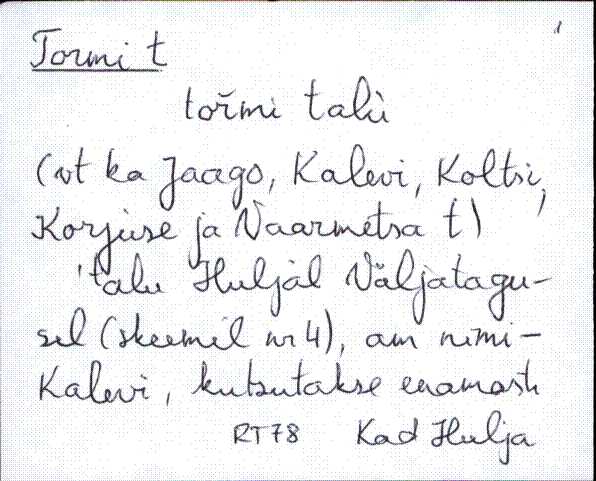 kad_es2filmimata_t
