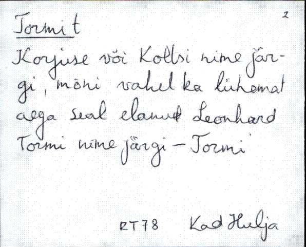 kad_es2filmimata_t
