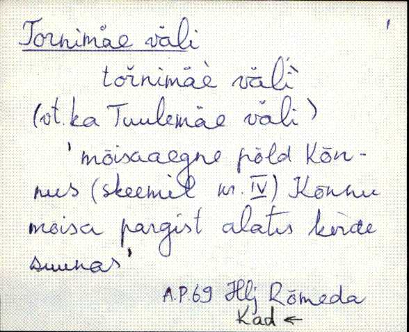 kad_es2filmimata_t