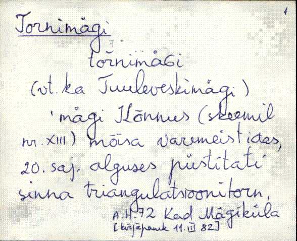 kad_es2filmimata_t
